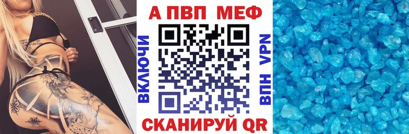 ГЕРОИН Покровск