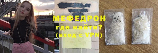 ГАЛЛЮЦИНОГЕННЫЕ ГРИБЫ Вяземский