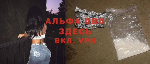 кокаин колумбия Вязьма