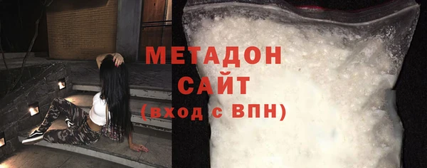 кокаин колумбия Вязьма