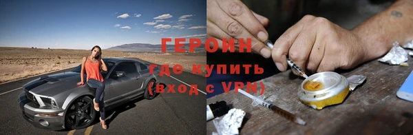 кокаин колумбия Вязьма
