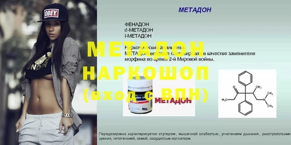 ГАЛЛЮЦИНОГЕННЫЕ ГРИБЫ Вяземский