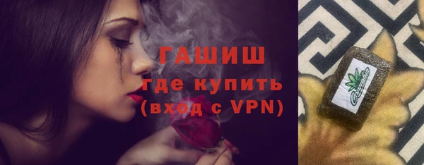 кокаин колумбия Вязьма