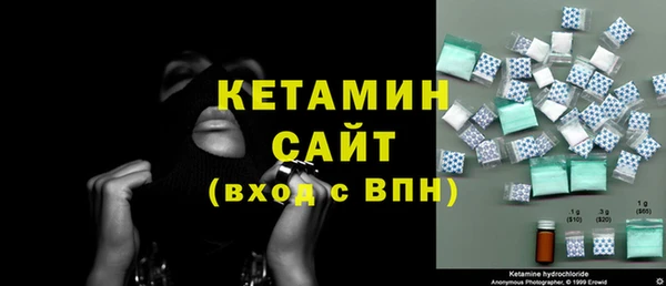 кокаин колумбия Вязьма