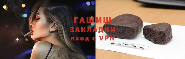 кокаин колумбия Вязьма
