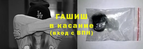 кокаин колумбия Вязьма