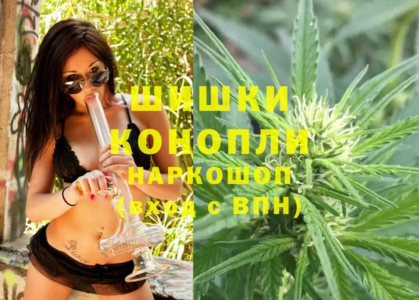 кокаин колумбия Вязьма