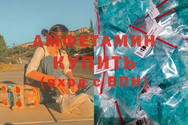 кокаин колумбия Вязьма