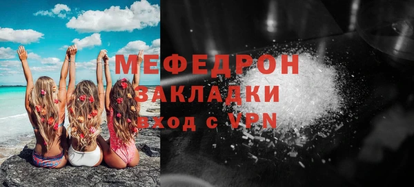 кокаин колумбия Вязьма