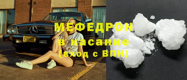 кокаин колумбия Вязьма