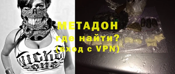 ГАЛЛЮЦИНОГЕННЫЕ ГРИБЫ Вяземский
