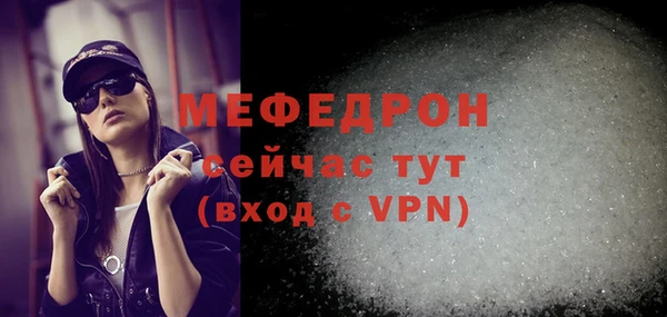 ГАЛЛЮЦИНОГЕННЫЕ ГРИБЫ Вяземский