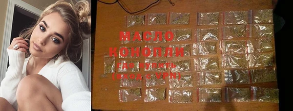 прущие грибы Вязники