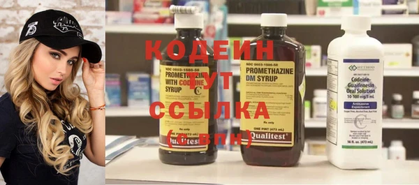 кокаин колумбия Вязьма