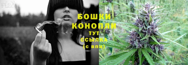 кокаин колумбия Вязьма