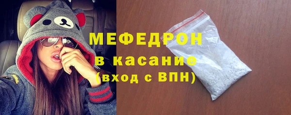 ГАЛЛЮЦИНОГЕННЫЕ ГРИБЫ Вяземский