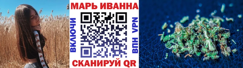 купить наркотик  Покровск  МАРИХУАНА ГИДРОПОН 